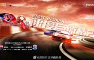 体育彩票-深足vs申花：阿奇姆彭卡尔德克出战 莫雷诺领衔