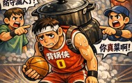 彩票-对手伤退2员大将！软绵绵的掘金被群狼拿下赛点 谁的问题最大？